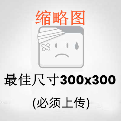 資質(zhì)證書